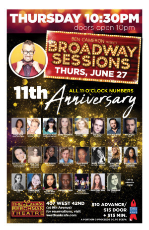 Broadway Sessions Celebrates 11th Anniversary With All Star Concert Image