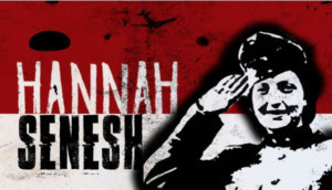 National Yiddish Theatre Folksbiene Presents Hannah Senesh  Image