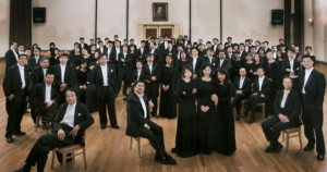 Shanghai Symphony Orchestra Celebrates 140th Anniversary With World Tour Beginning With Debuts At Wolf Trap And Ravinia Image