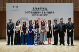 Shanghai Orchestra Academy Celebrates Fifth Anniversary With Commencement Ceremony 