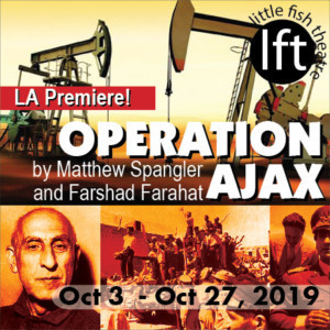 OPERATION AJAX Opens This Fall At Little Fish Theatre Image