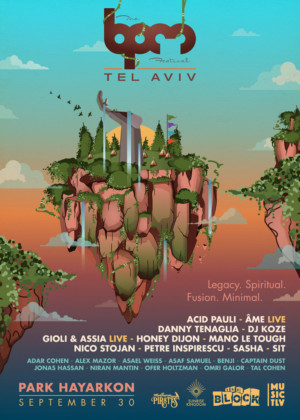 The BPM Festival Announces Tel Aviv Edition For September 30 Image
