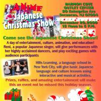 Japanese Christmas Show Held at Harmon Cove Outlet Center, 12/20