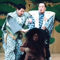 Yamamoto Kyogen Company to Perform at University of Pittsburgh, 3/20 Video