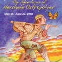Mike Burstyn to Star in THE ADVENTURES OF HERSHELE OSTROPOLYER, 5/25 - 6/27 Video