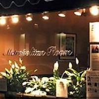 The Metropolitan Room Announces Piano Lounge Schedule For July