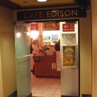 Broadway To Dim Lights In Honor Of Cafe Edison Owner Harry Edelstein Tonight, 7/15 Video