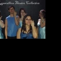 RTC Presents THE ALL-AMERICAN GENDERF*CK CABARET, 3/25-4/3 Video