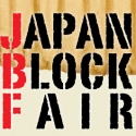 'Japan Block Fair' To Take Place 6/13