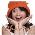 Charice Now Confirmed for GLEE as Nemesis to 'Rachel Berry?' Video