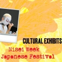JACCC Presents Nisei Week Special Events, 8/21-8/22 Video
