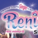 Cosplay Singer Reni Mumura Performs Japanese 'Maid Show' 9/19