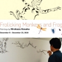 JACCC Presents Frolicking Monkeys and Frogs: Exhibition and Lecture, 12/9-12/23  