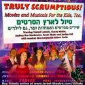 Tickets On Sale For Israeli Musicals' 'Truly Scrumptious' Tour 6/14-24