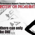 Performance Network Announces Tony Party And Casino Night 6/13 Video