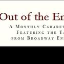 Out of the Ensemble Cabaret Plays COMIX's Copper Room 5/24 Video