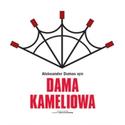 Jan Kochanowski Theater Presents DAMA KAMELIOWA Video
