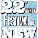 NAMT Announces 22nd Annual Festival of New Musicals 10/21-22 Video