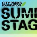 City Parks Presents SUMMER SHAKE UP!: A SPECIAL EVENT FOR STUDENTS 7/10