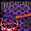 Kenny Finkle & The Operating Theater Present Transatlantica 10/1-17 Video