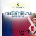 Folksbiene Announces Fyvush Finkel Live! 10/17-11/7 & New Worlds 11/11-11/21