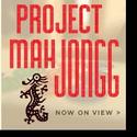 November-December Programs Announced for the Museum of Jewish Heritage