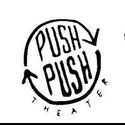 PushPush Offers Think Outside The Box Office: The 2-Day Workshop 11/13-14