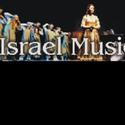 Israel Musicals Presents Kismet Video