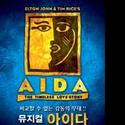 AIDA Returns To South Korea 12/14 Video