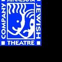  Minnesota Jewish Theatre Company Presents GOATS Video