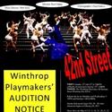 Winthrop Playmakers Annnounce 42ND STREET Auditions 1/12-13