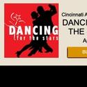 Dancing for the Stars Benefit Held At Music Hall Ballroom Video