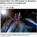 Chicago Tribune Reviews SPIDER-MAN 'tangled web' Video
