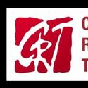CRT Announces Nutmeg Summer Series 6/2-17 Video