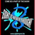 EIGHT IS NEVER ENOUGH Farewell Performance Held For Spero Chumas 3/5 Video