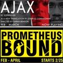 A.R.T. Hosts Special Programs In Conjunction With Prometheus Bound Video