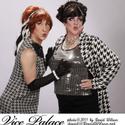 Thrillpeddlers present Vice Palace: The Last Cockettes Musical 4/22-7/31 Video