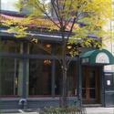 THE WINNERS Set for Irish Rep New Works Reading Series 3/25