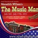 Tix Go On Sale For Israel Musicals' THE MUSIC MAN Video