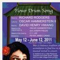 FLOWER DRUM SONG Plays Theodore and Adele Shank Theater Video