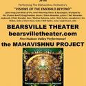 Mahavishnu Project Presents COMPLETE VISIONS OF THE EMERALD BEYOND Video
