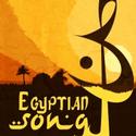 Premiere Stages Presents Egyptian Song 6/24-26 Video