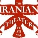 The Brick Theater Presents the First Iranian Theater Festival, 3/3 - 3/26 Video