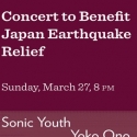 Yoko Ono, Sean Lennon, & More Set for Miller Theatre's Benefit for Japan 3/27 Video