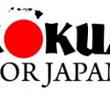 'Kokua for Japan' Benefit Announces Performers