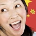 CHINGLISH Tickets Available Tomorrow for American Express Members Video