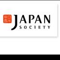 Shizuoka Performing Arts Center Brings MEDEA To Japan Society 9/23-25 Video