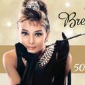 Paramount & Film Society of LC Host Gala For BREAKFAST AT TIFFANY'S Release  Video