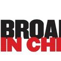 Broadway In Chicago Launches Exclusive Facebook Offer