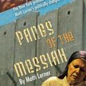 Untitled Theater Company #61 Presents Pangs of the Messiah